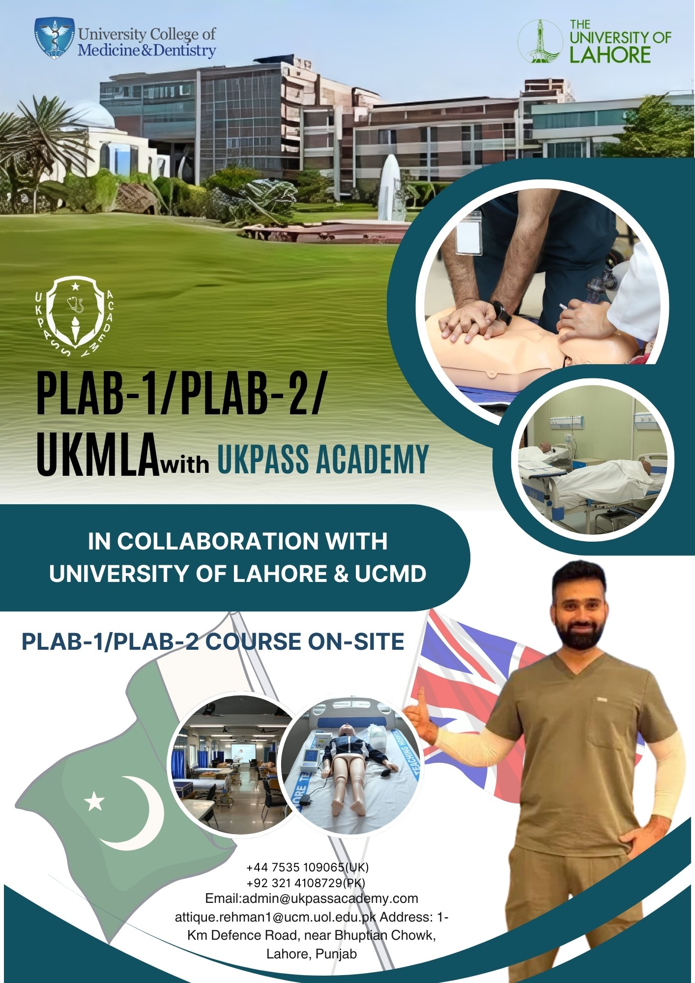 only ukpass poster 3