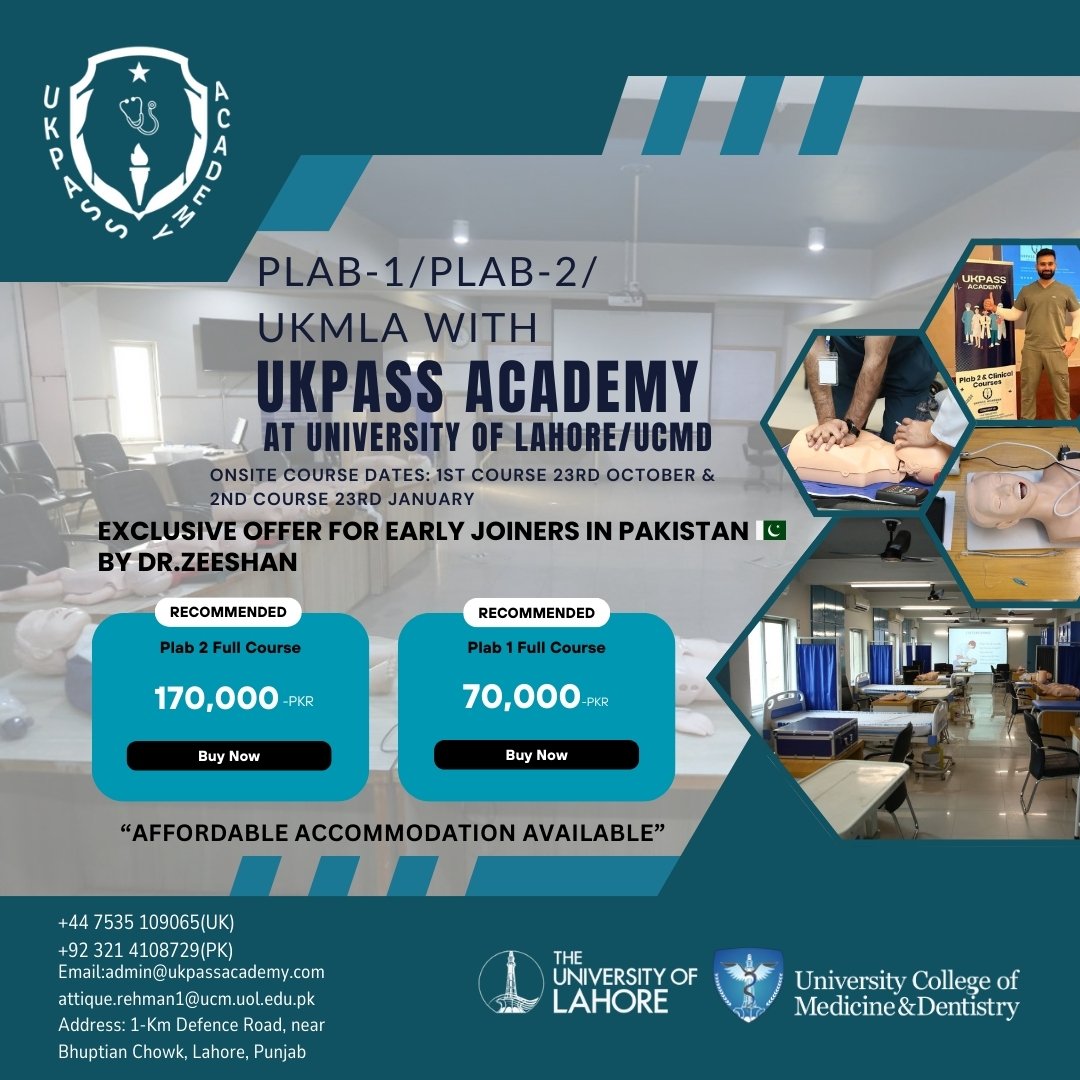 only ukpass prcing poster